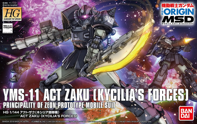 HG 1/144 YMS-11 Act Zaku (Kycilia’s Forces)