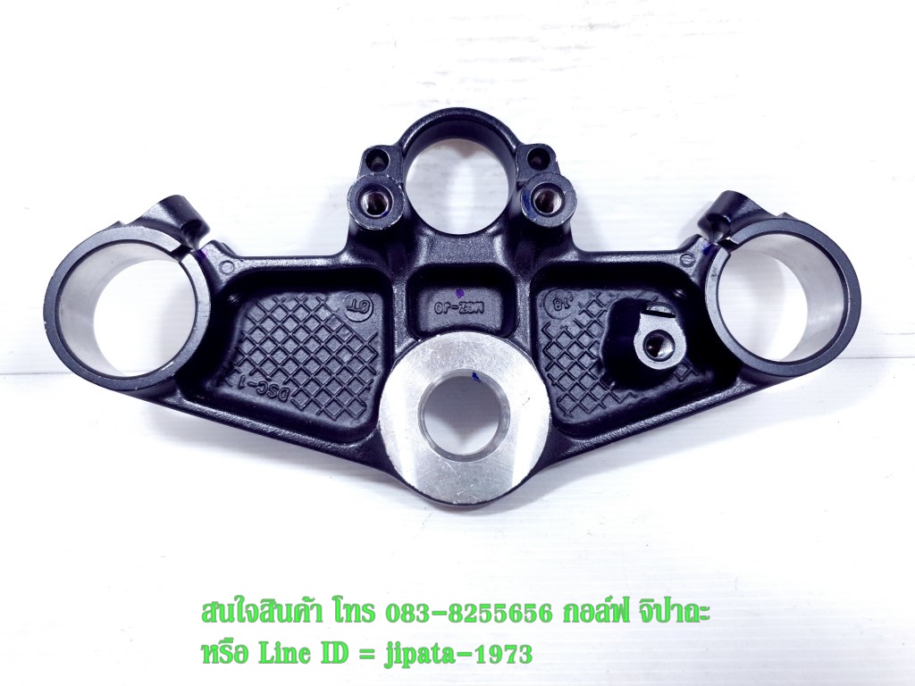 (CBR 500) ชุดแผงคอบน Honda CBR 500 ปี 2015 แท้