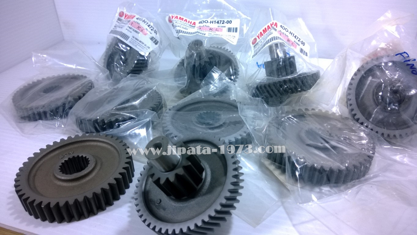 ชุดเฟืองท้าย Yamaha Fino แท้