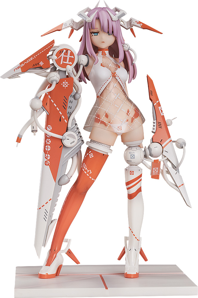"Pre-Order" Luminous Box 1/7 Shi