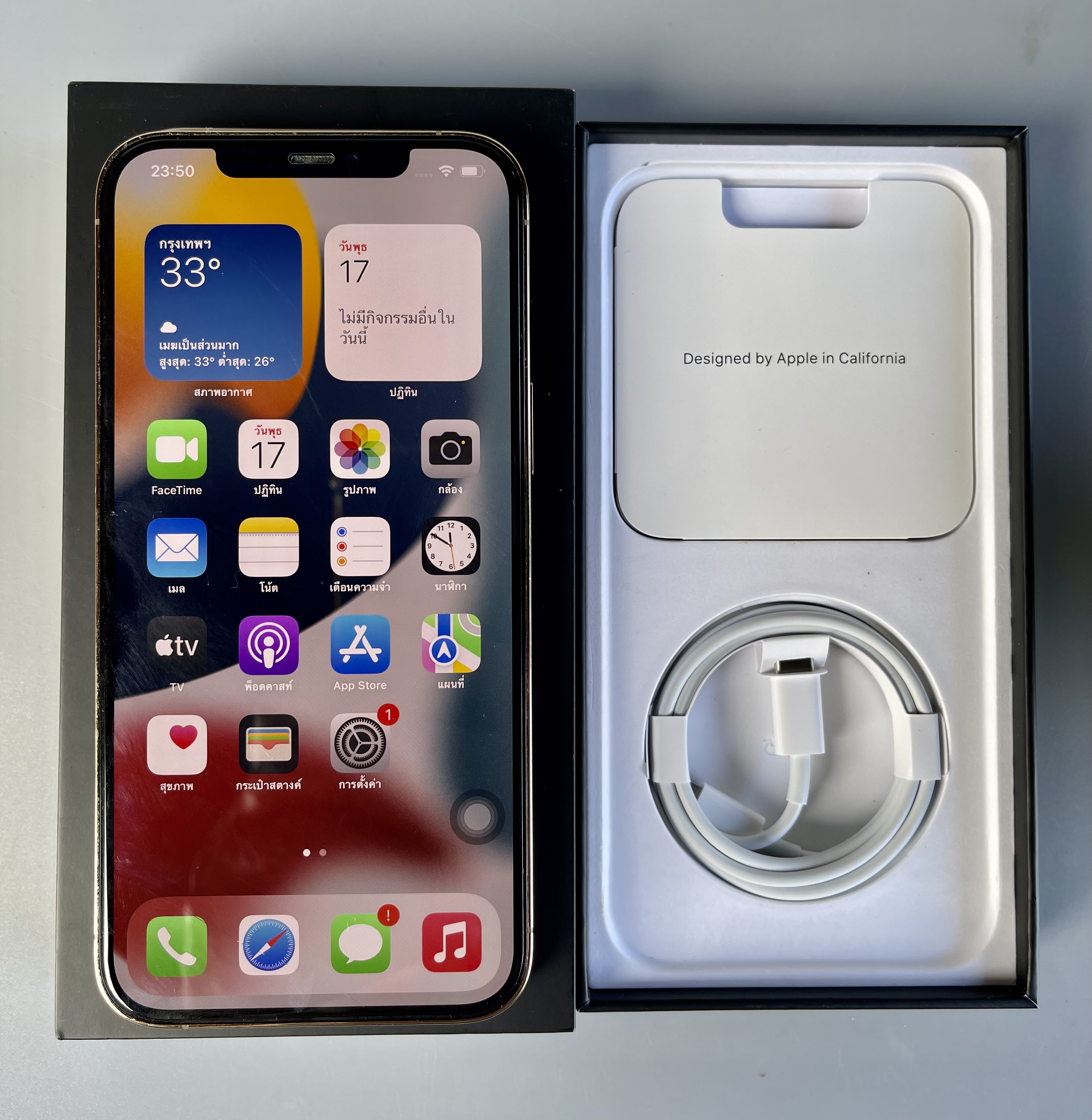 Phone 12 Pro Max 256 GB ศูนย์ไทย สภาพสวยจ้า
