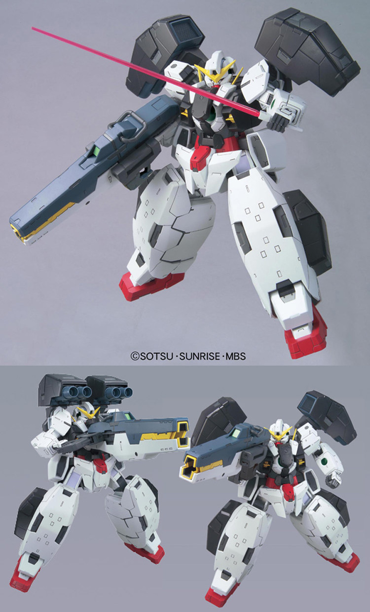 1/100 GN-004 Gundam Virtue
