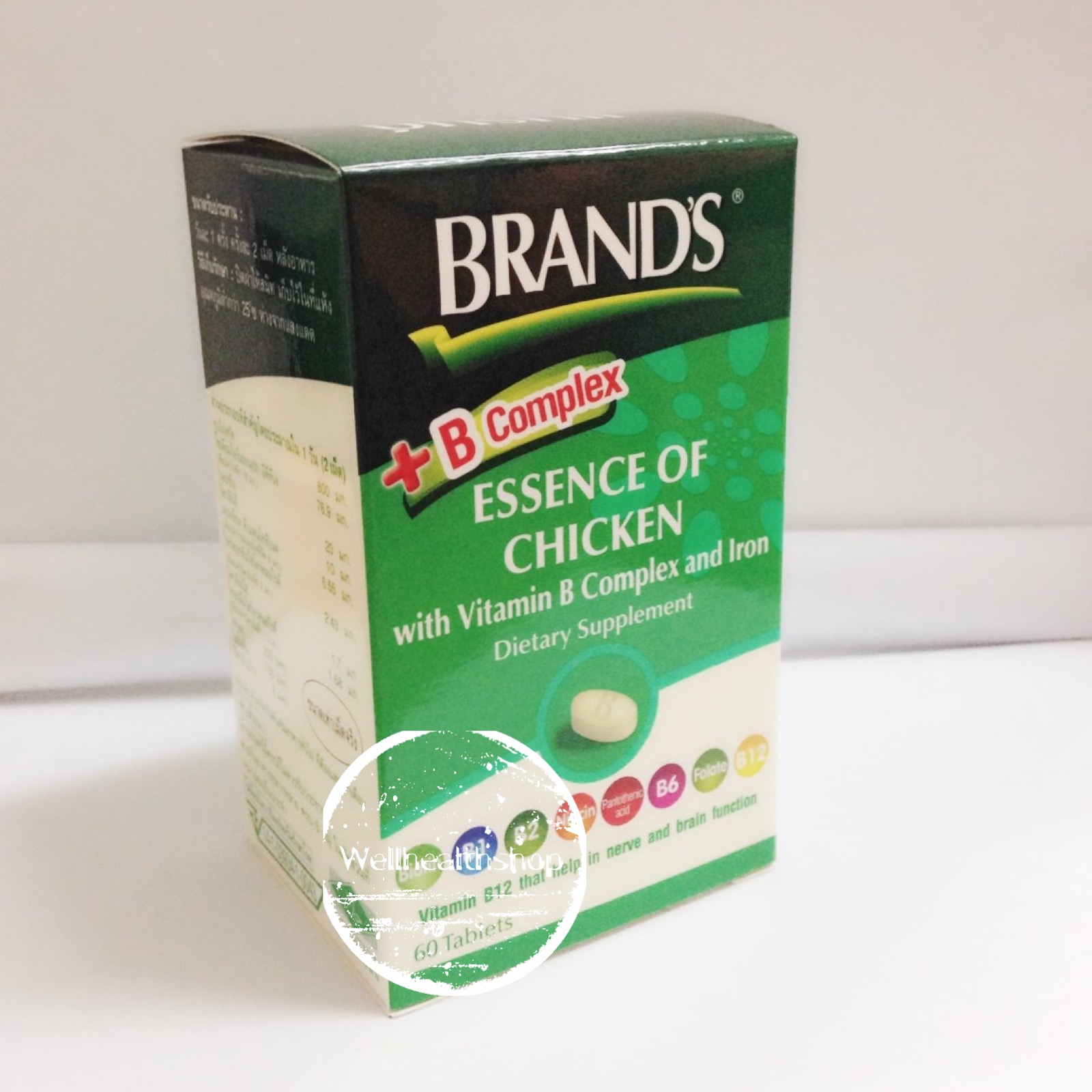 Brand แบรนด์ ซุปไก่สกัด ผสมวิตามินบี คอมเพล็กซ์และธาตุเหล็ก