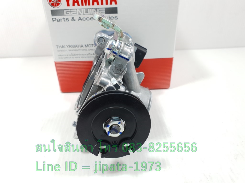 (Nmax) ชุดเรือนลิ้นเร่ง Yamaha Nmax 155 ปี 2020-2022 แท้