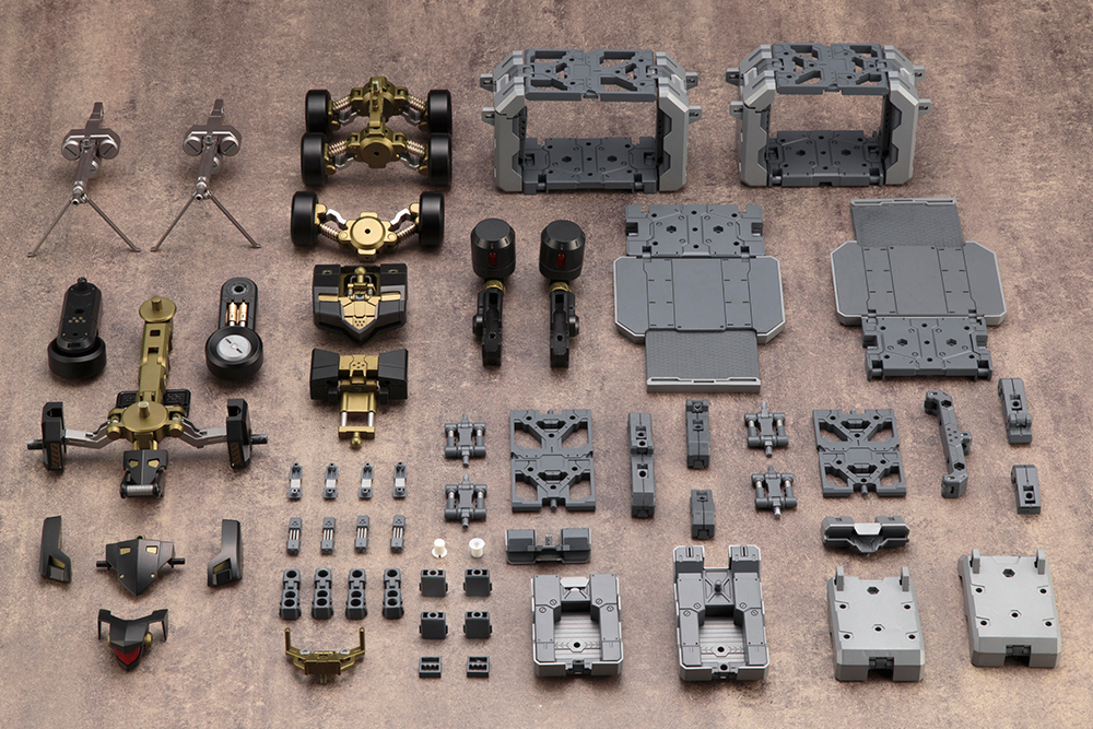 M.S.G Gigantic Arms 05 Convert Carrier