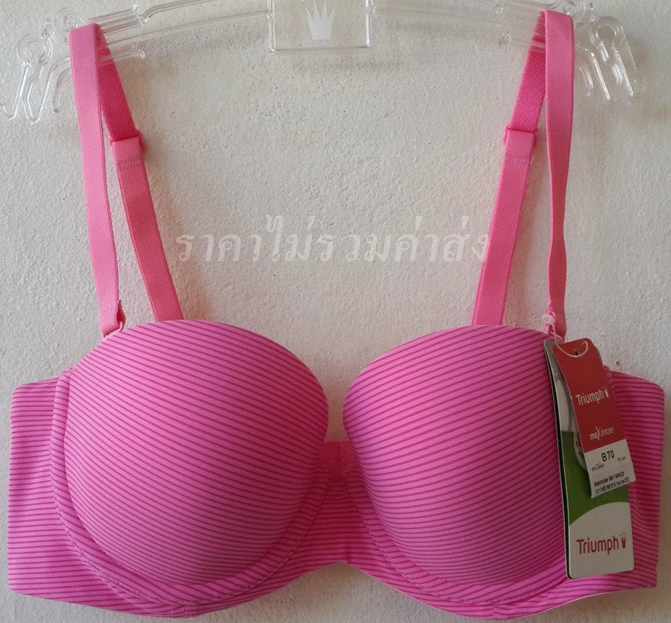 เสื้อชั้นในสตรีไทรอัมพ์