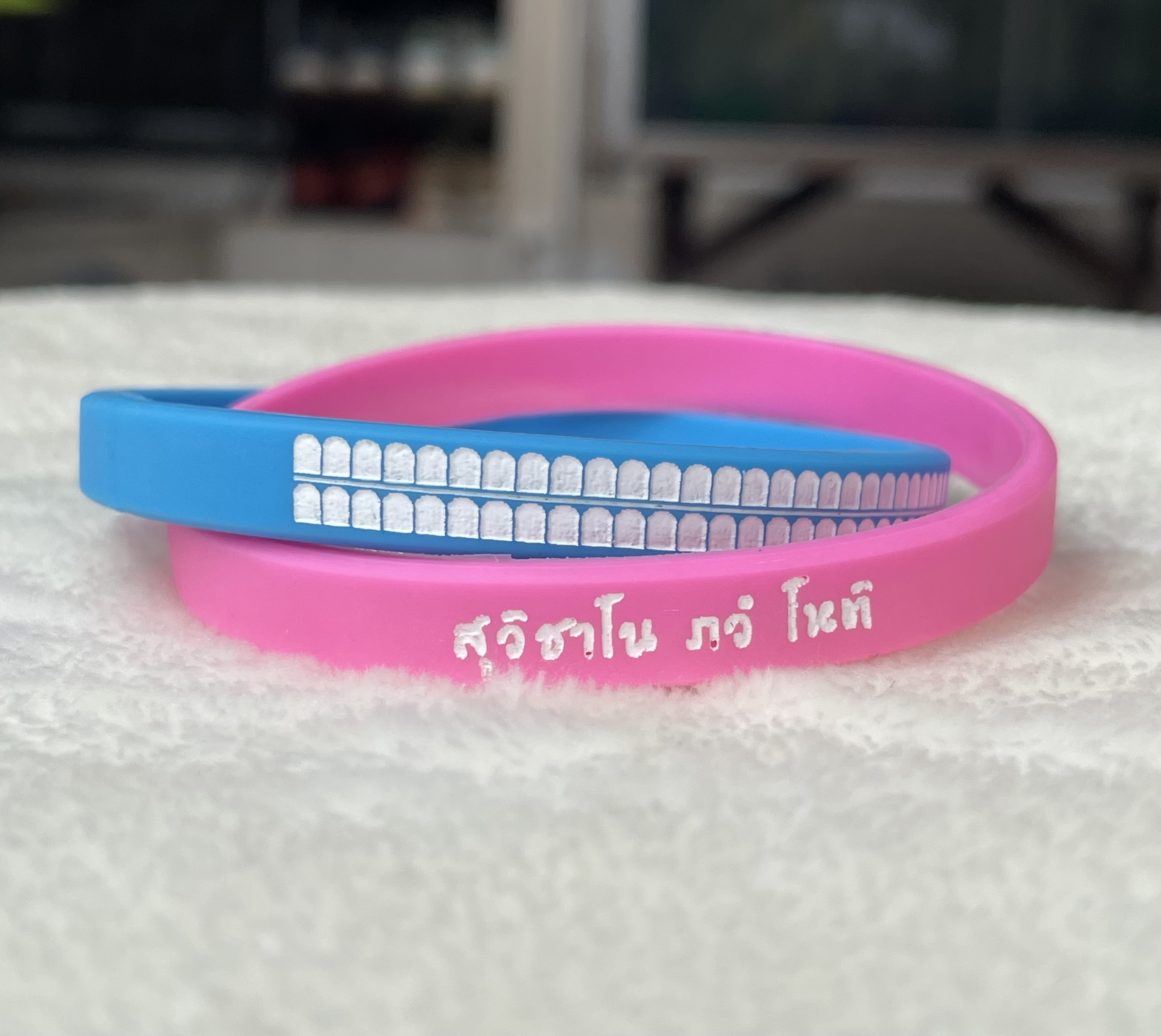 Wristband ริชแบรนด์ สายรัดข้อมือแบบไขว้สองเส้นชมพูฟ้า โรงเรียนสวนกุหลาบวิทยาลัย Suankularb Wittayalai