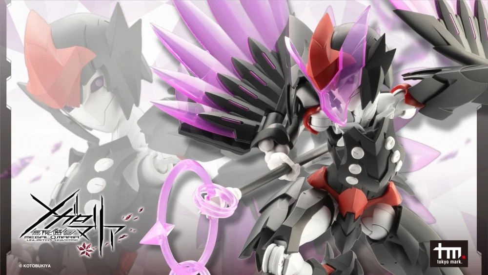 "Pre-Order" Ulimited Universe Megalomaria - Zekuu