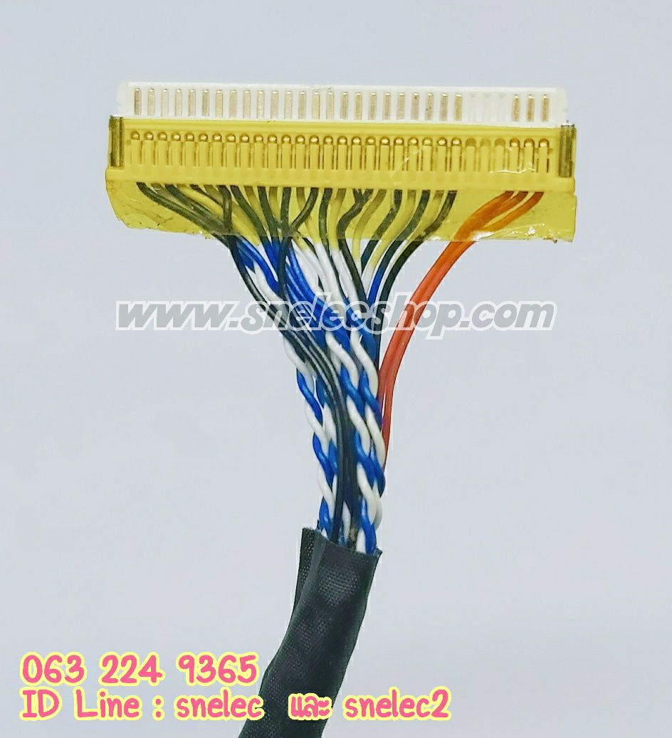 สายแพ LVDS 8Bit 30Pin 2Ch ไฟขวา สำหรับ 17-26 นิ้ว ใช้กับจอ LCD/LED