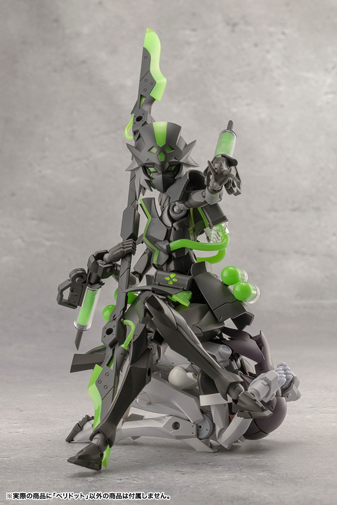Ulimited Universe Megalomaria - Peridot
