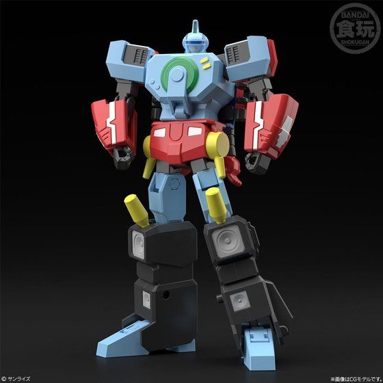 Super Mini-Pla - The King of Braves Gaogaigar 5