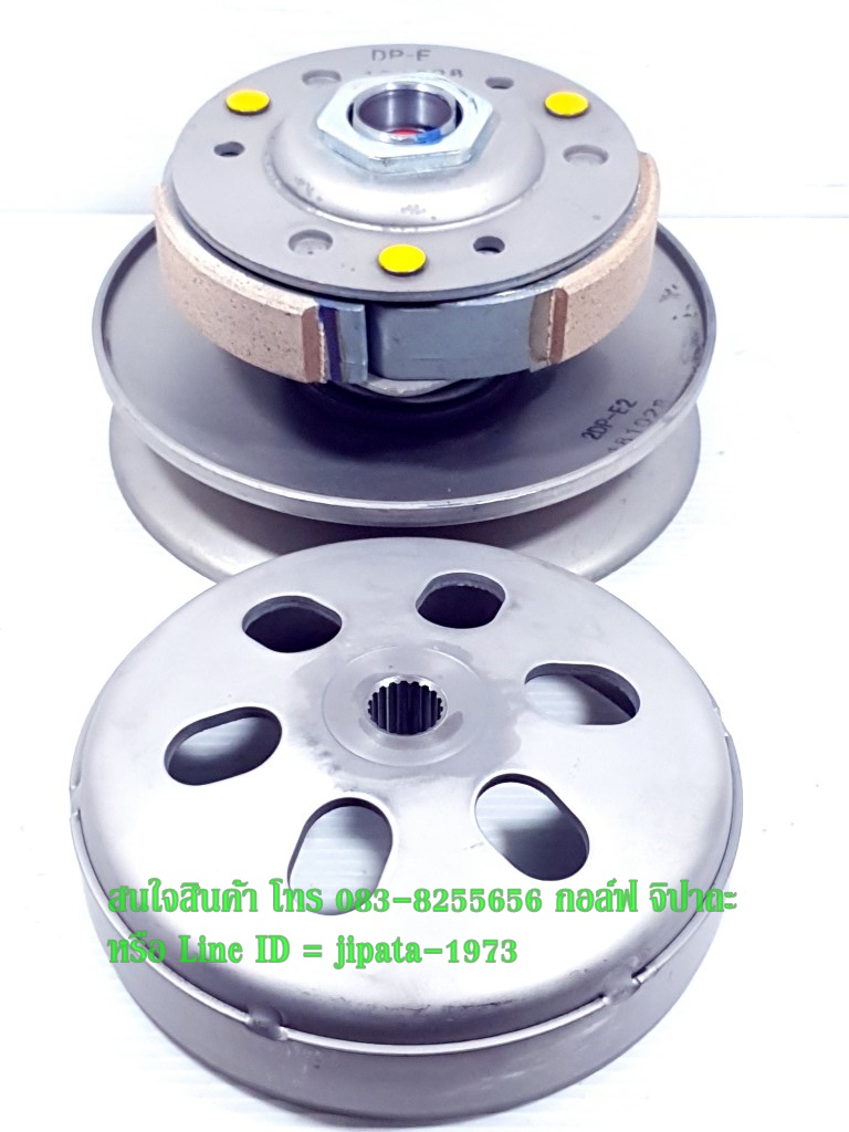 (Nmax) ชุดล้อขับสายพานหลัง ชุดใหญ่ Yamaha Nmax 155,Aerox 155 งานไต้หวัน เกรด เอ