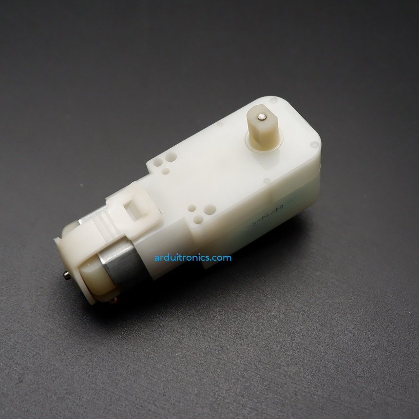 Gear Motor (สีขาว)