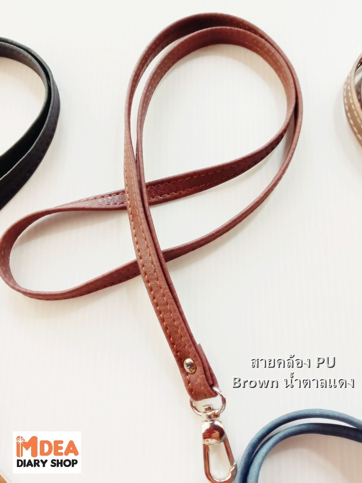 MDEA สายคล้องบัตร PU / น้ำหนักเบา สำหรับคล้องบัตร , Spray Alcohol , Key chain