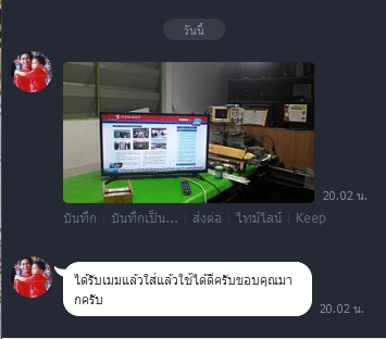 IC MEMORY : Panasonic รุ่น TH-32E300T ไอซี 25Q64