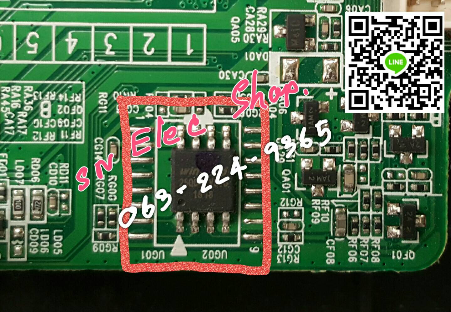 IC MEMORY TCL : LED29D2720