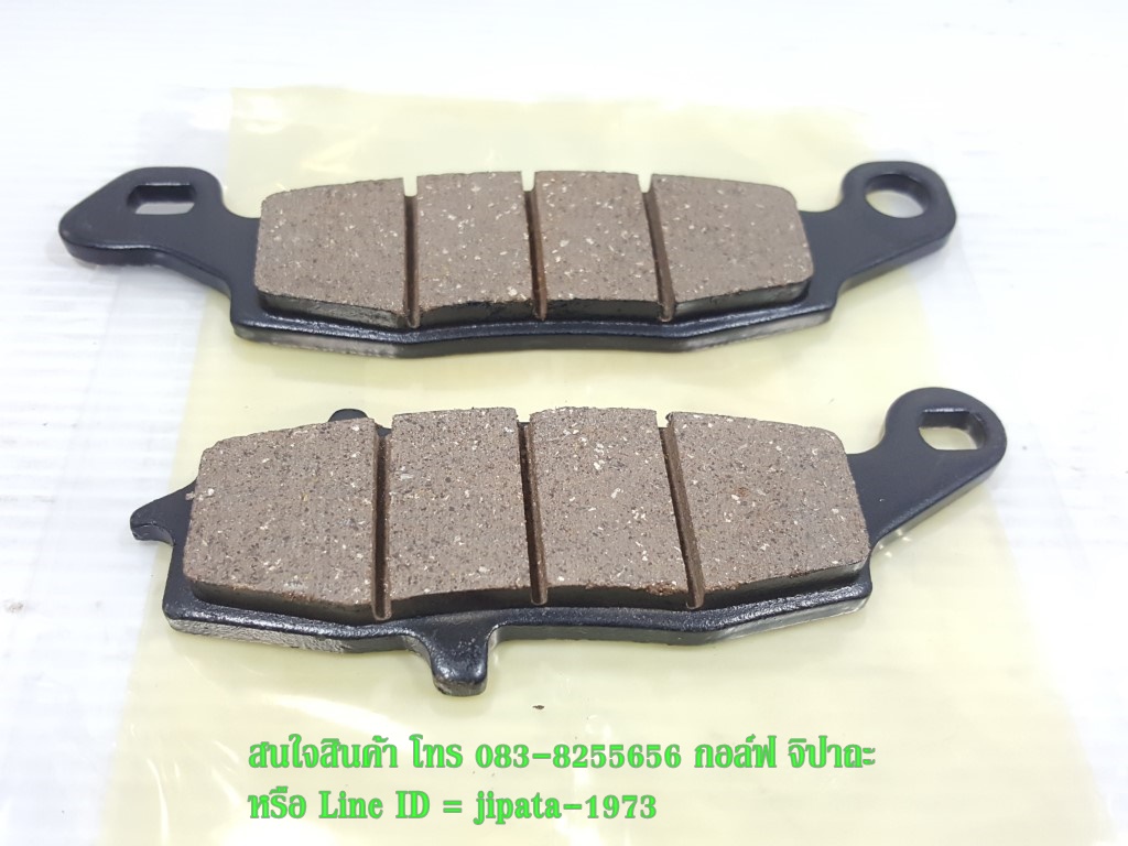 (Ninja 650) ชุดผ้าเบรคหน้า Kawasaki Ninja 650,ER6N งานเกรดเอ