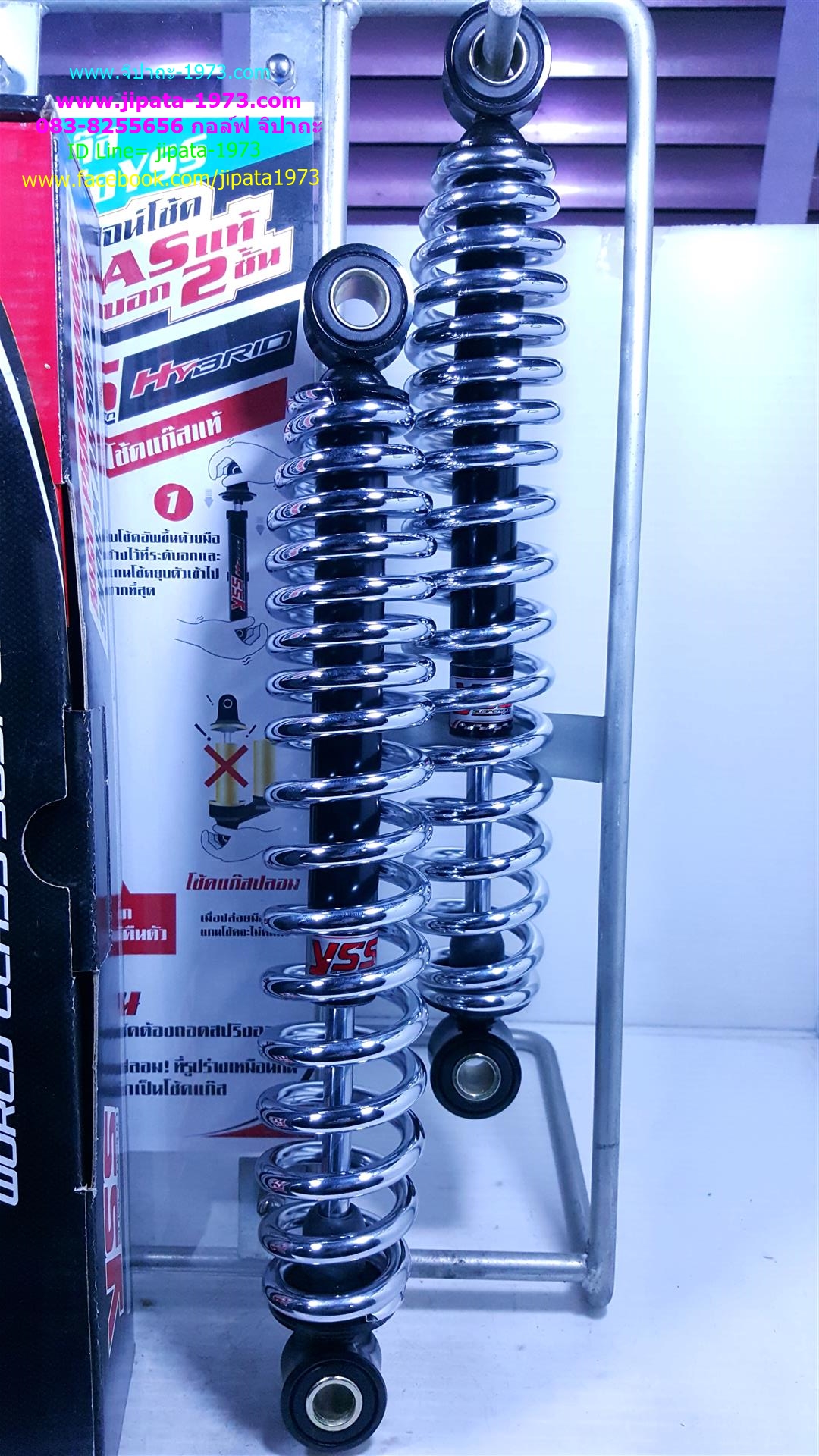 (Nova-S)โช้คอัพหลังคู่ YSS สำหรับ Honda Nova s