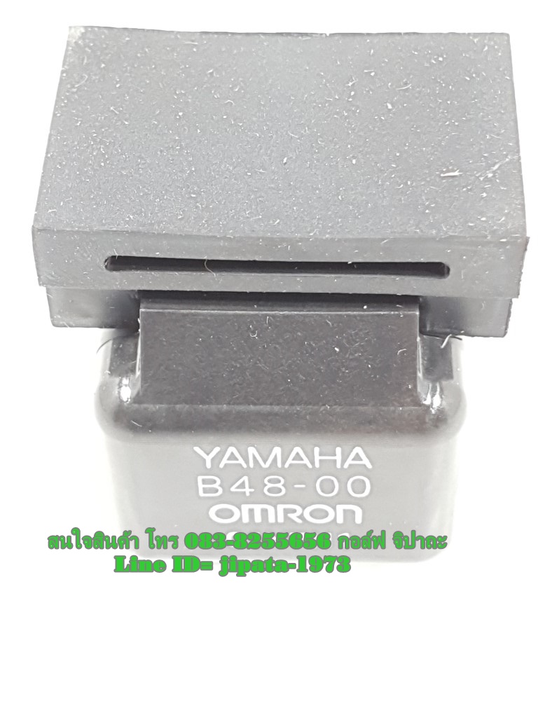 (Mslaz) ชุดรีเลย์ช่วย Yamaha Mslaz แท้