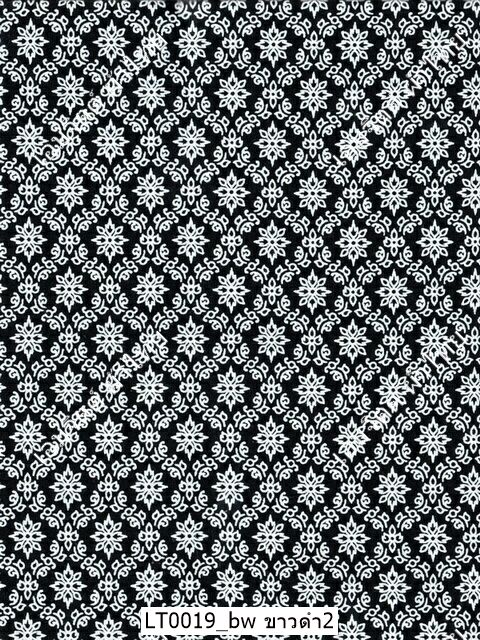 ผ้าลายไทย LT0019_bw ขาวดำ (กดรูปเพื่อเลือกขนาด)