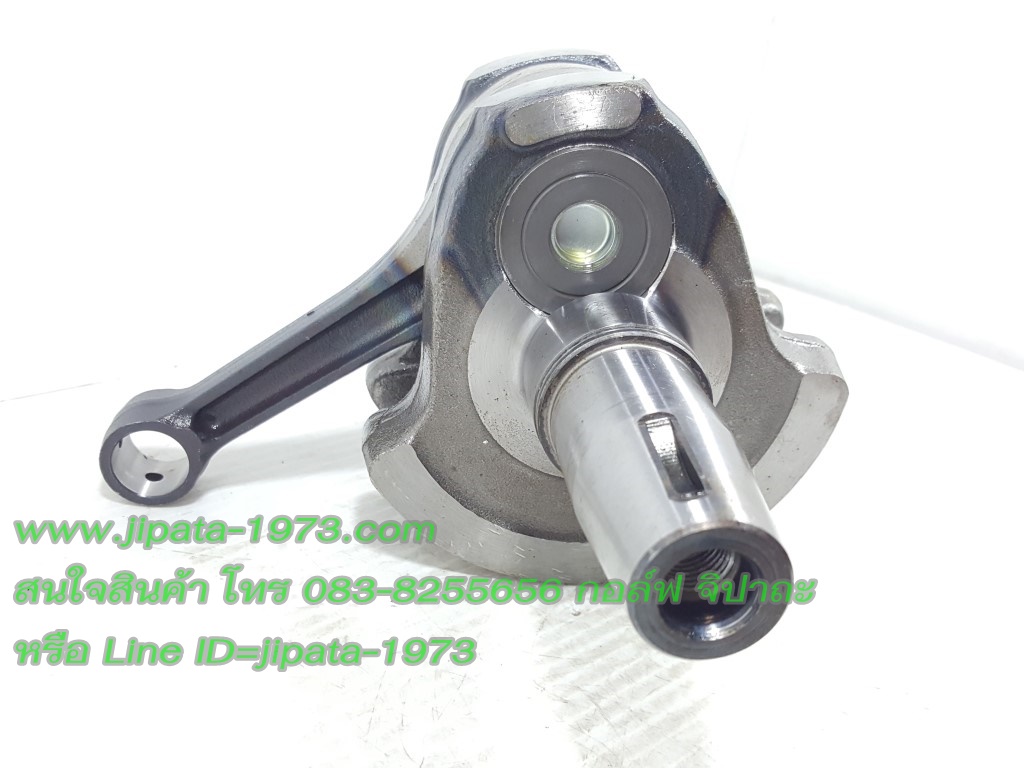 (CBR 250 i) ชุดข้อเหวี่ยง Honda CBR 250 R แท้