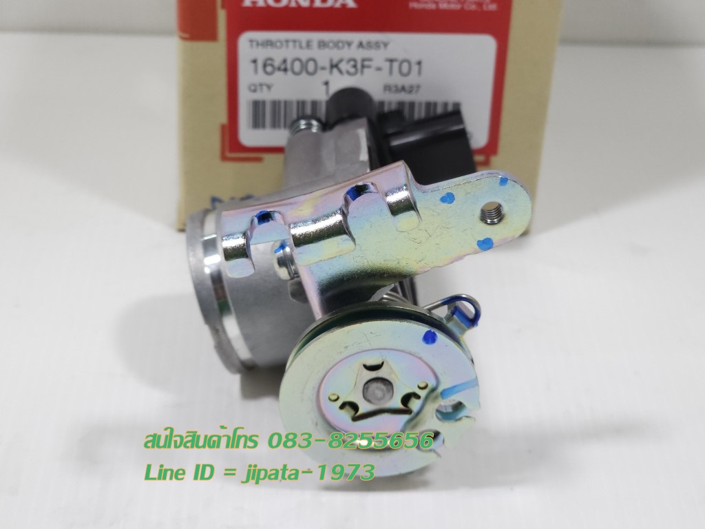 (Wave 125 i) ชุดเรือนลิ้นเร่ง Honda Wave 125 i LED ปี 2023 (2 สาย)(Y5CA) แท้