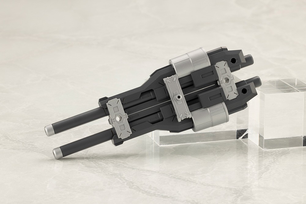 "Pre-Order" MSG Weapon Unit 57 Binary Howl