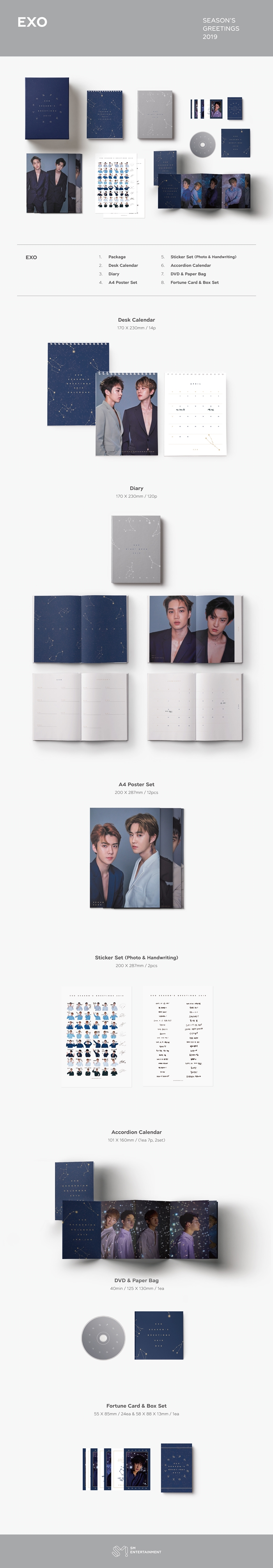 EXO - 2019 SEASON'S GREETINGS พร้อมส่ง