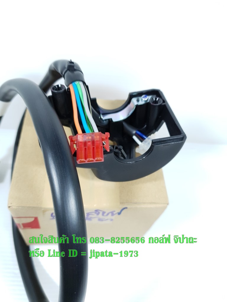 (PCX 150) ชุดสวิทช์แฮนด์ Honda PCX 150 ปี 2012 แท้