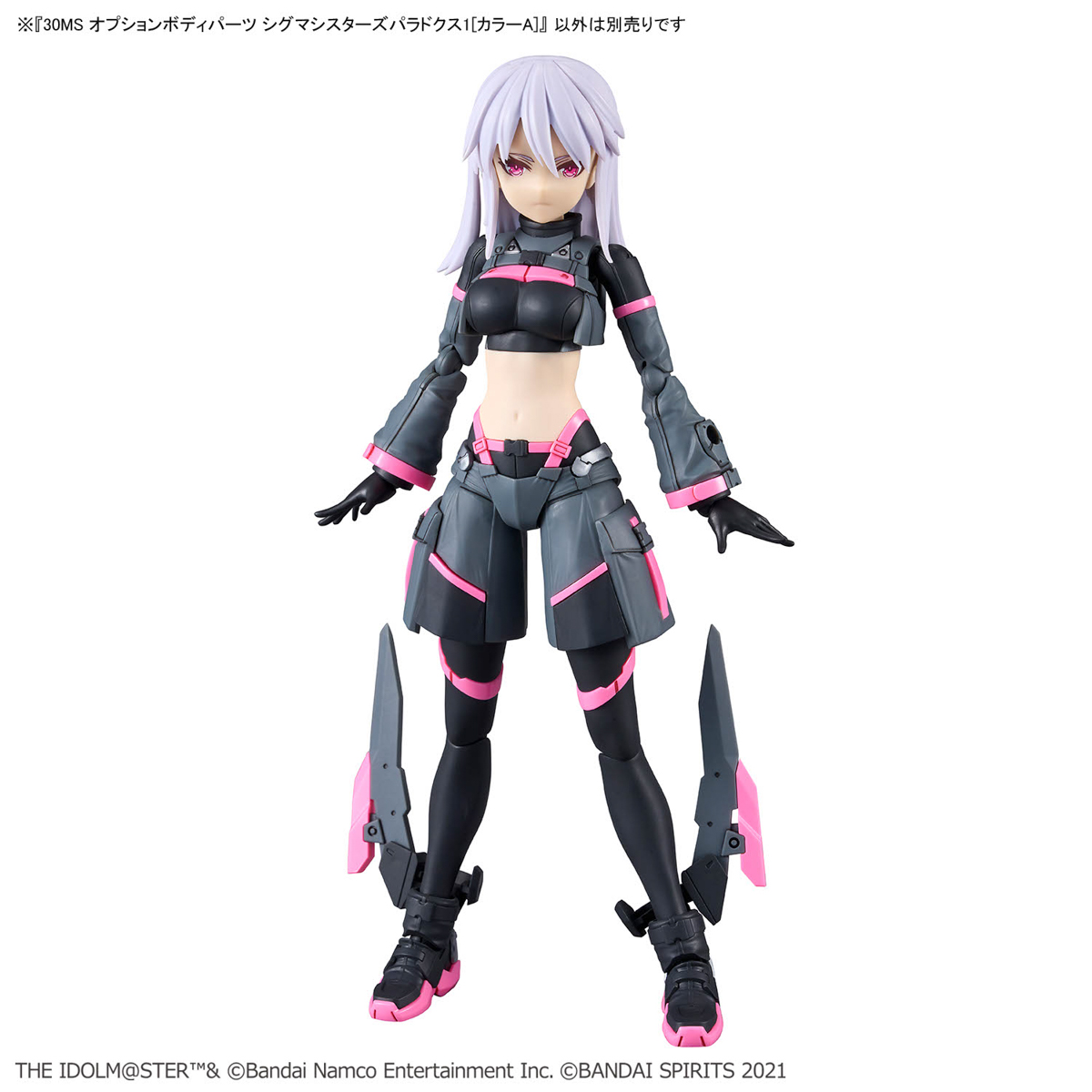 "Pre-Order" 30MS Option Body Parts Sigma Sisters Paradox 1 (Color A)
