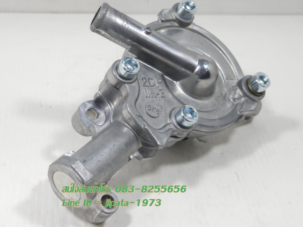 (Nmax) ชุดปั๊มน้ำ Yamaha Nmax ปี 2016-2018 งานเกรดเอ