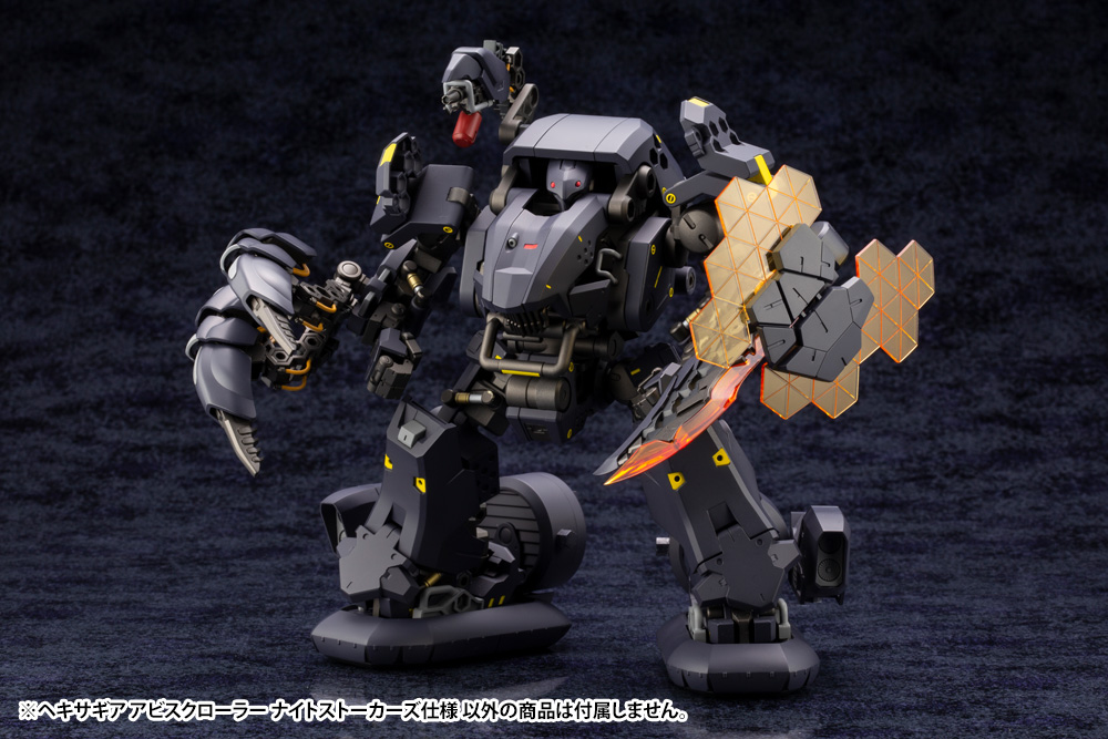 "Pre-Order" Hexa Gear 1/24 Abysscrawler Night Stalkers Ver.