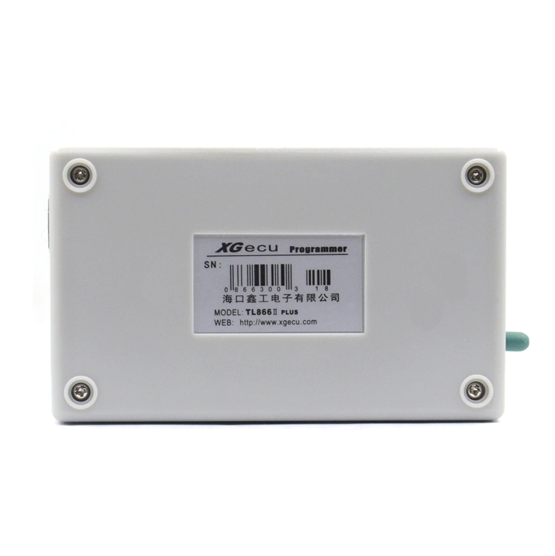 TL866CS Universal Programmer Kit (XGecu Pro)