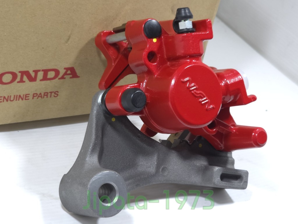 (MSX) ชุดคาลิปเปอร์เบรคหลัง Honda MSX 125 SF แท้