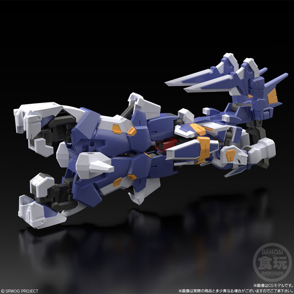 SMP Super Robot Wars OG R-1 & R-Gun