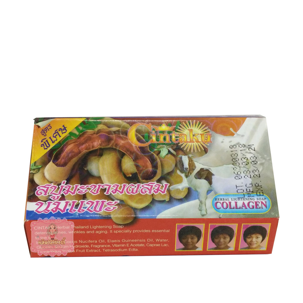 สบู่มะขามผสมนมแพะ 90 กรัม