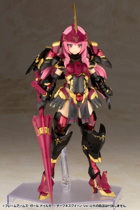 "Pre-Order" Frame Arms Girl Durga I Darkness Queen Ver.