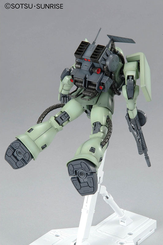 MG 1/100 MS-06F Zaku Mine Layer