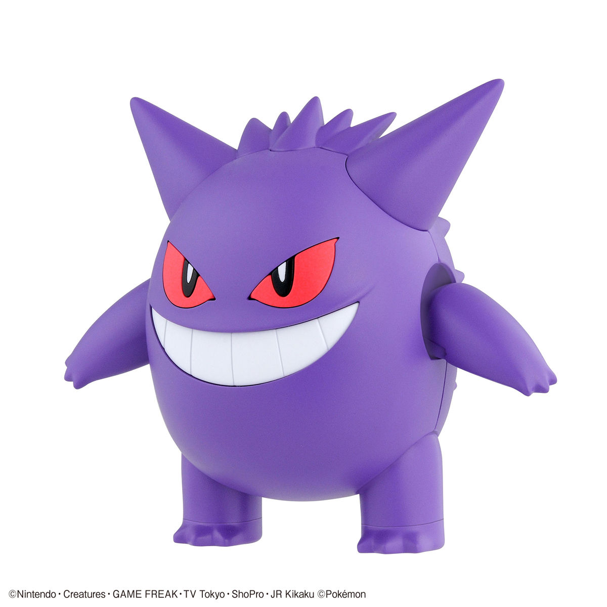 Pokemon Plastic Model Collection 45 Select Series Gengar
