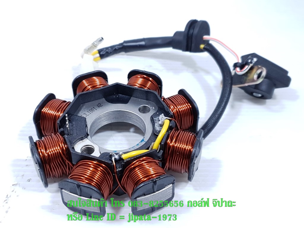 (Demon 125) ชุดฟินคอล์ย GPX Demon 125 แท้