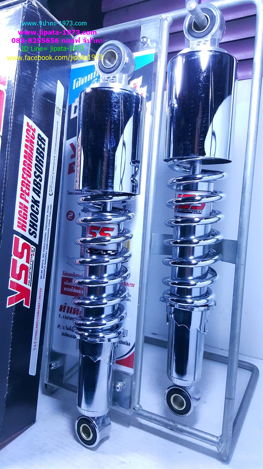 (GTO)โช้คอัพหลังคู่ YSS สำหรับ Kawasaki GTO (สปริงชุบ)