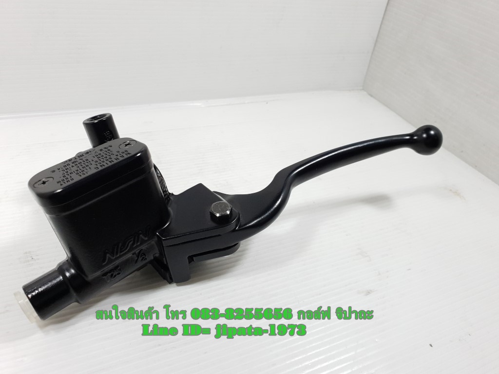 (Nmax) ชุดแม่ปั๊มเบรคหน้าตัวบน Yamaha Nmax 155 แท้