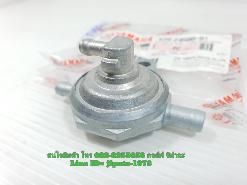 (Spark 110) ชุดก๊อกน้ำมัน Yamaha Spark 110,X-1,Fresh แท้