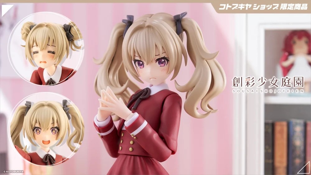 "Pre-Order" Sousai Shojo Teien 1/10 Emma Koishikawa (St. Iris Girls' High School Winter Clothes) Dreaming Style Imperial Rose