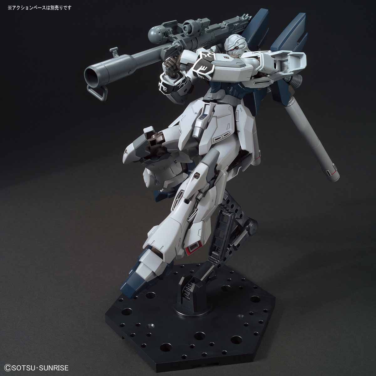 HGUC 1/144 Sinanju Stein (Narrative Ver.)
