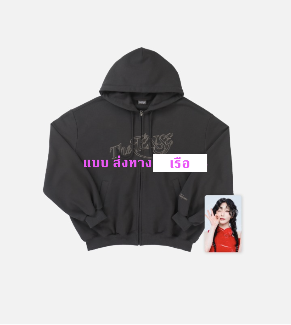 TAEYEON -TAEYEON CONCERT – The TENSE MD - Zip-up Hoodie ระบุ size L หรือ XL ส่งเรือ