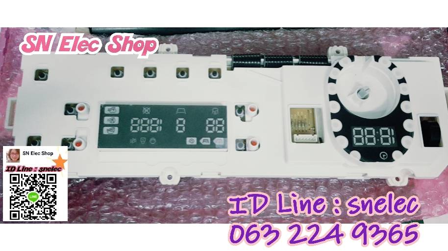 บอร์ดเครื่องซักผ้า รุ่น WF8702CPA พาร์ท DC92-00121H