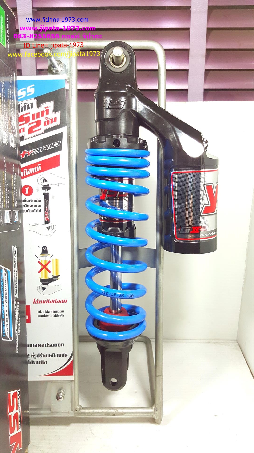 (Click,Mio)โช้คอัพหลังเดี่ยว YSS รุ่น G2 สำหรับ Honda Click,Scoopy i