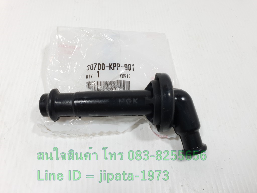 (CBR 150) ปลั๊กหัวเทียน Honda CBR 150 R แท้