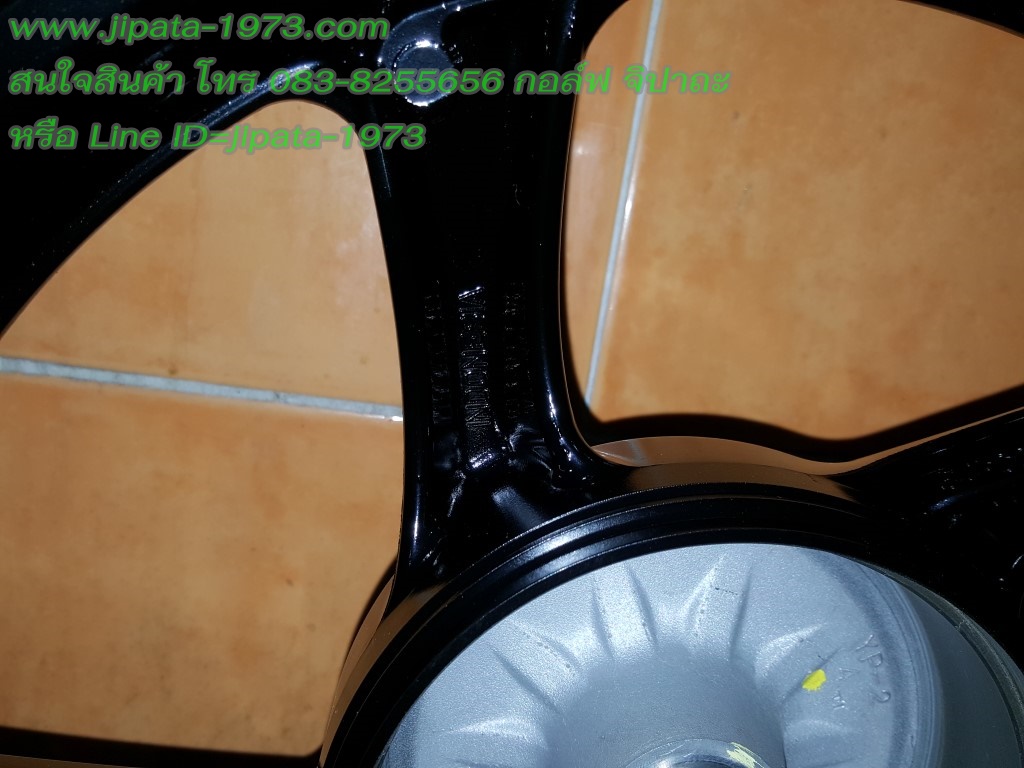 (Mio) ล้อแม็ก Yamaha Mio,Fino 115 แท้